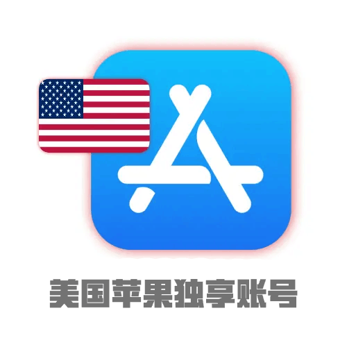 品牌形象